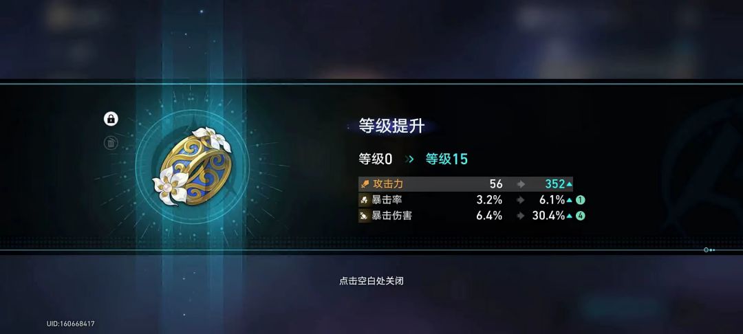 这是怎么做到的? 2