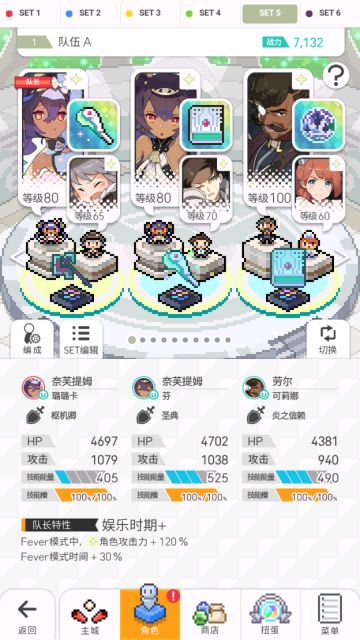 【从零开始的弹射世界】Day2~3