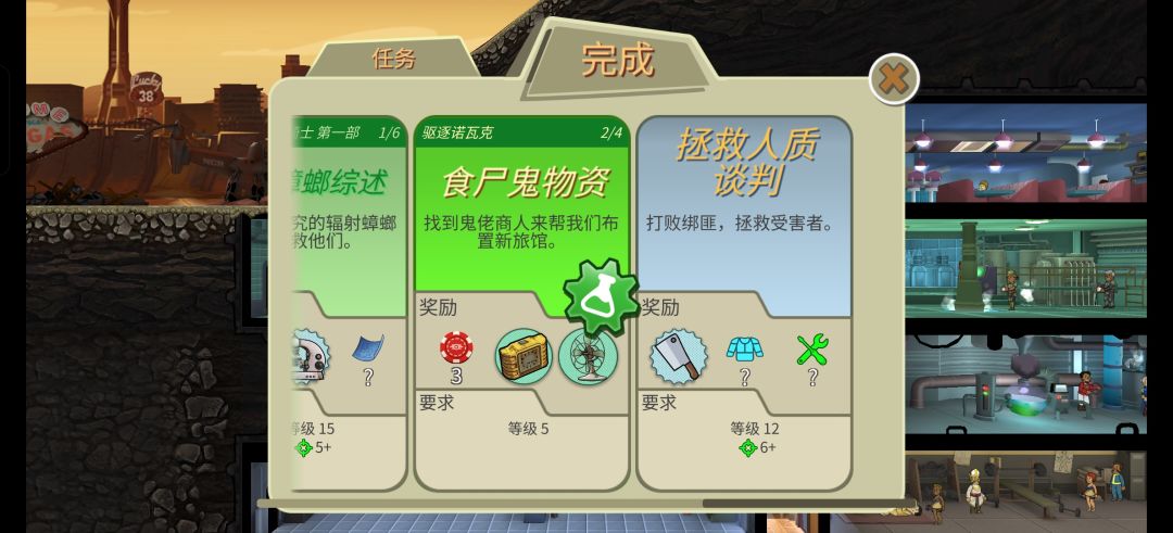 动态图片 1