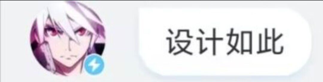 求91加强我们哈基马 1