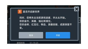 新手详细心路，看过就像玩过一样