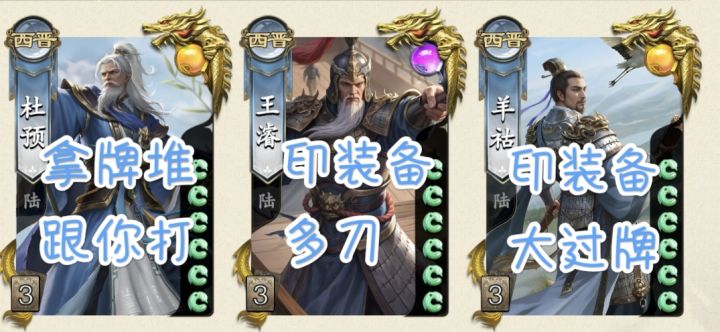 我们仨截图