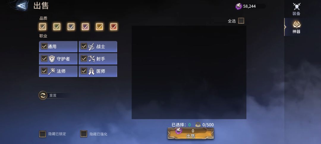 兄弟们,我解放了,拜拜喽! 4