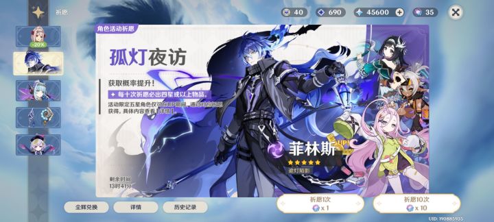 早岁已知世事艰,仍许飞鸿荡云间!截图