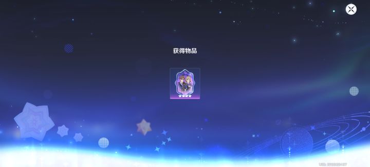 这是单抽出奇迹了？截图