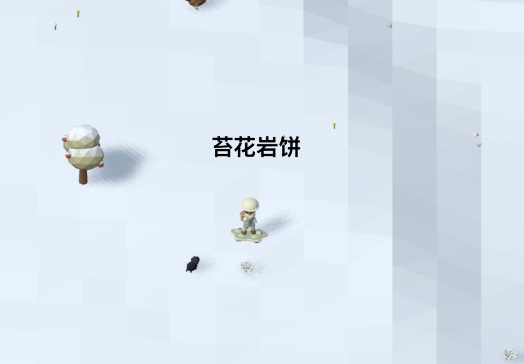 记录/去你的岛/目前拥有的滑板外观 18