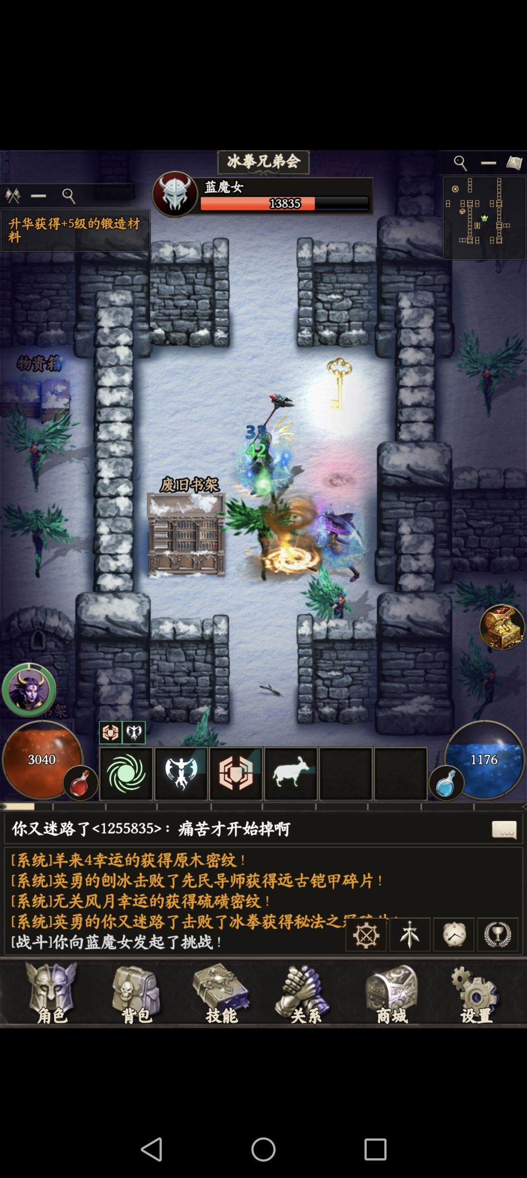 打卡第四天 2