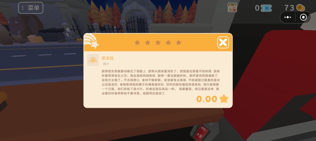 动态图片 4