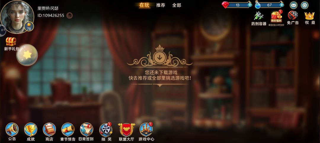 动态图片 1