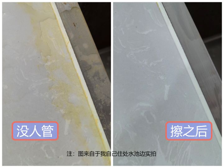 一个人生活后才遇到的坑,我不希望它涌现【菌秒秒-开发者日志4】截图