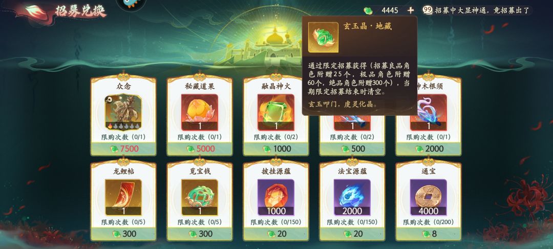 我才发现这游戏紫卡才是yyds啊? 3