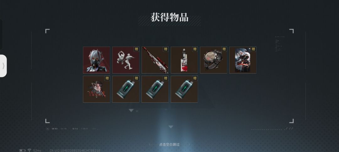 维什戴尔づ♡ど 1