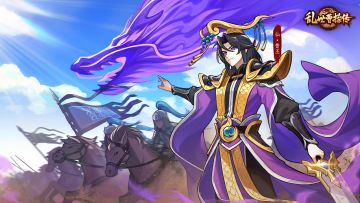 【更新公告】2461版本更新公告：周年狂欢