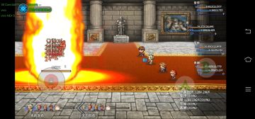 看见有人讨论40的火书，顺带出来提一下