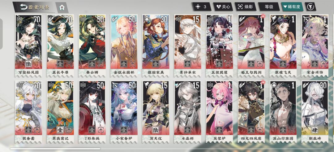 求助 2