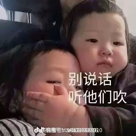 没钱别玩,我说的是不充钱 1