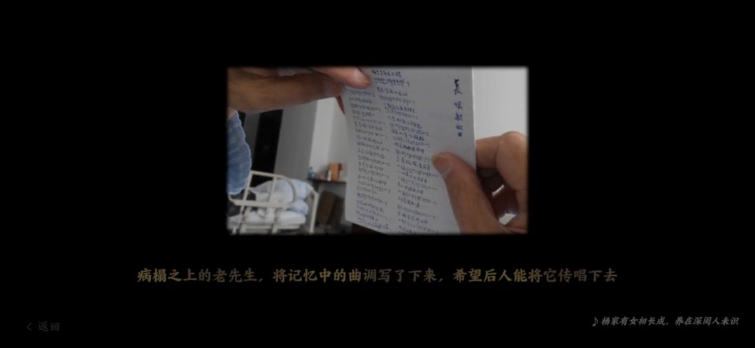 动态图片 4