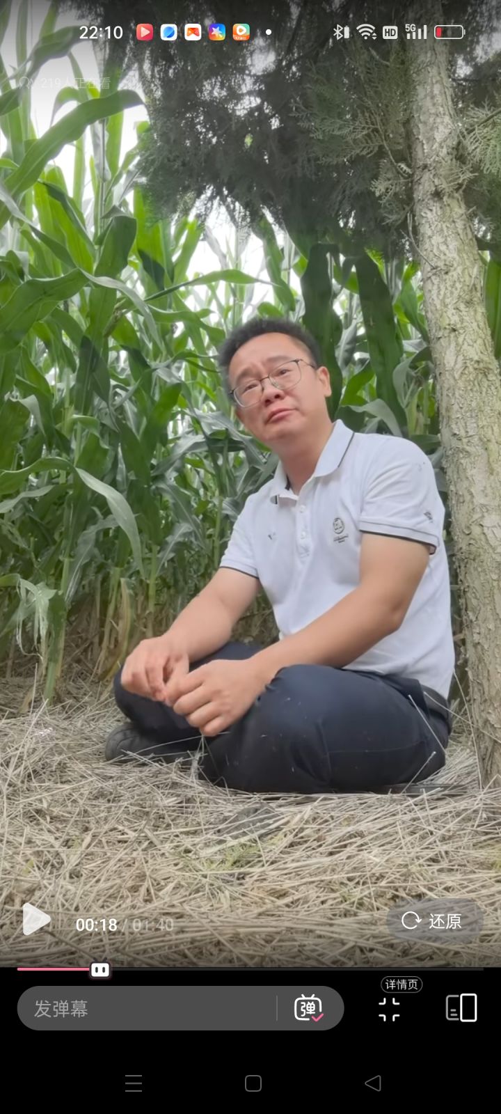 3a大作名将杀,运营全靠ai截图