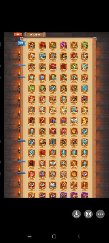 1月入坑新手指南，手把手详细教程