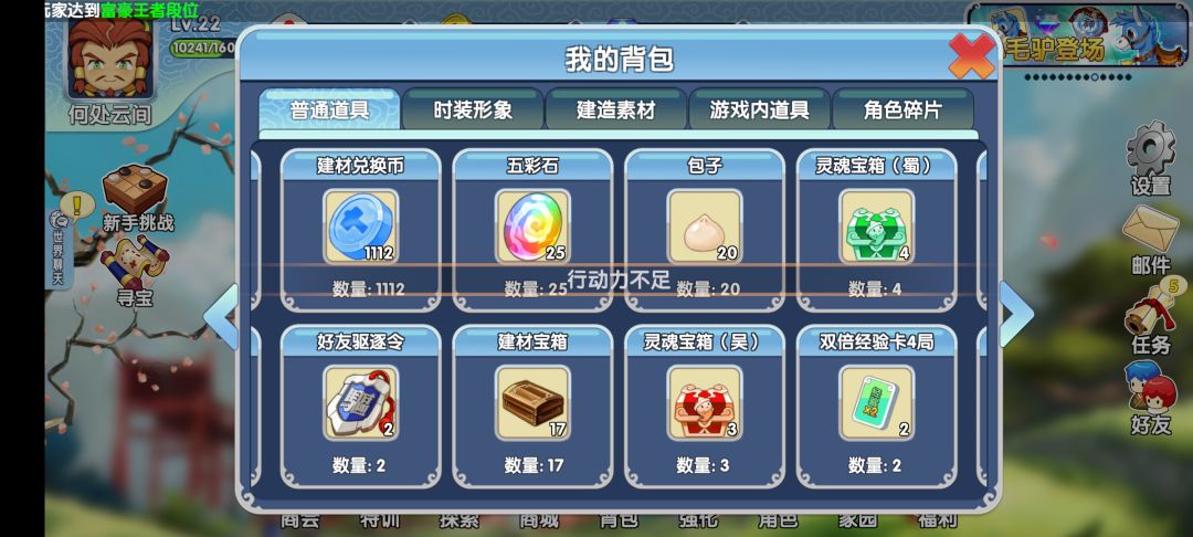 大叔麻烦看下 2