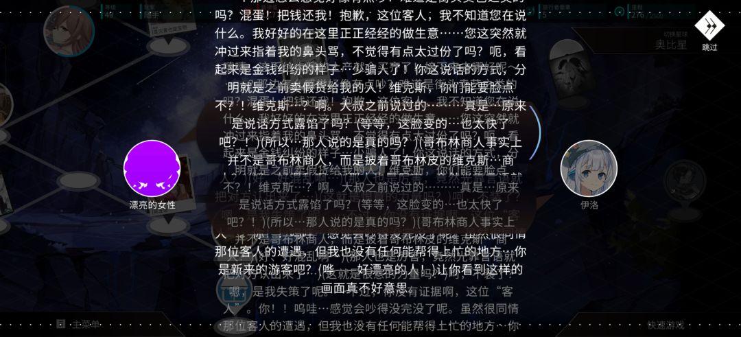 这是bug吗?() 1