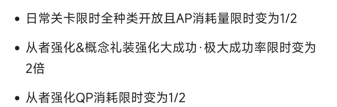 没QP了 1