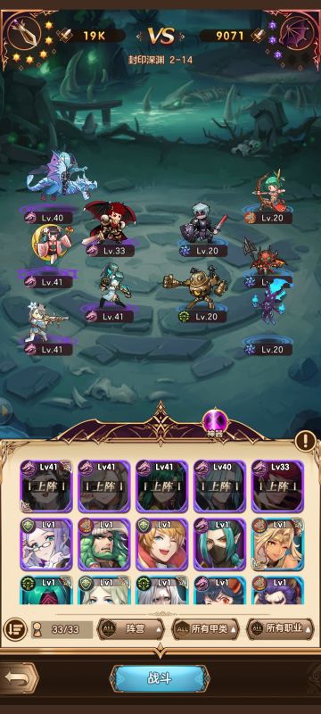 新手福利活动吸吸欧气攻略