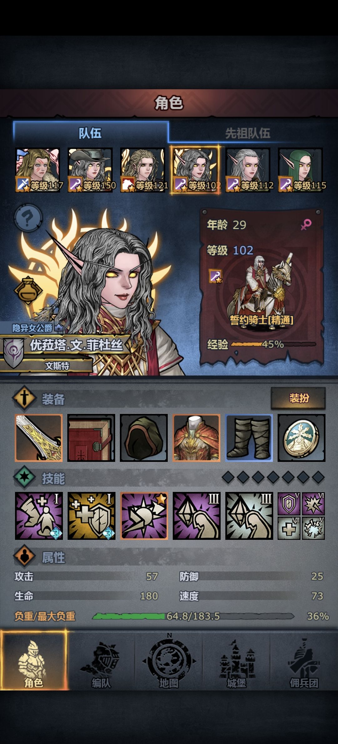 1000年记录~ 6