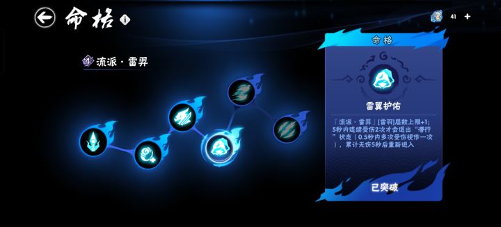 萌新求问截图