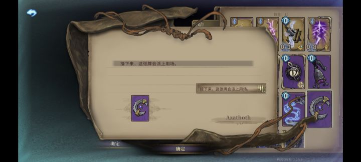 上哪找我这种好人啊截图