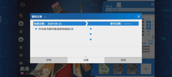 这么多年没遇到,刚回坑就出现了,真好截图