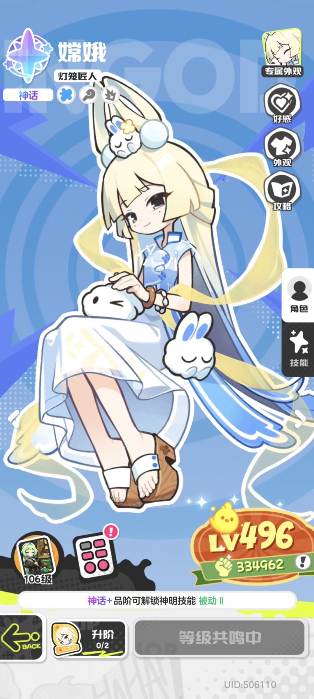 已严肃抽取 1