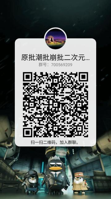 写给1699以下及暑假入坑萌新的一些建议