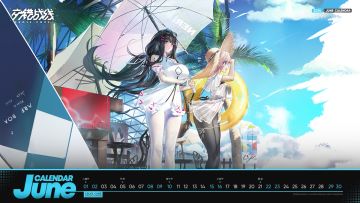 ✦六月日历✦