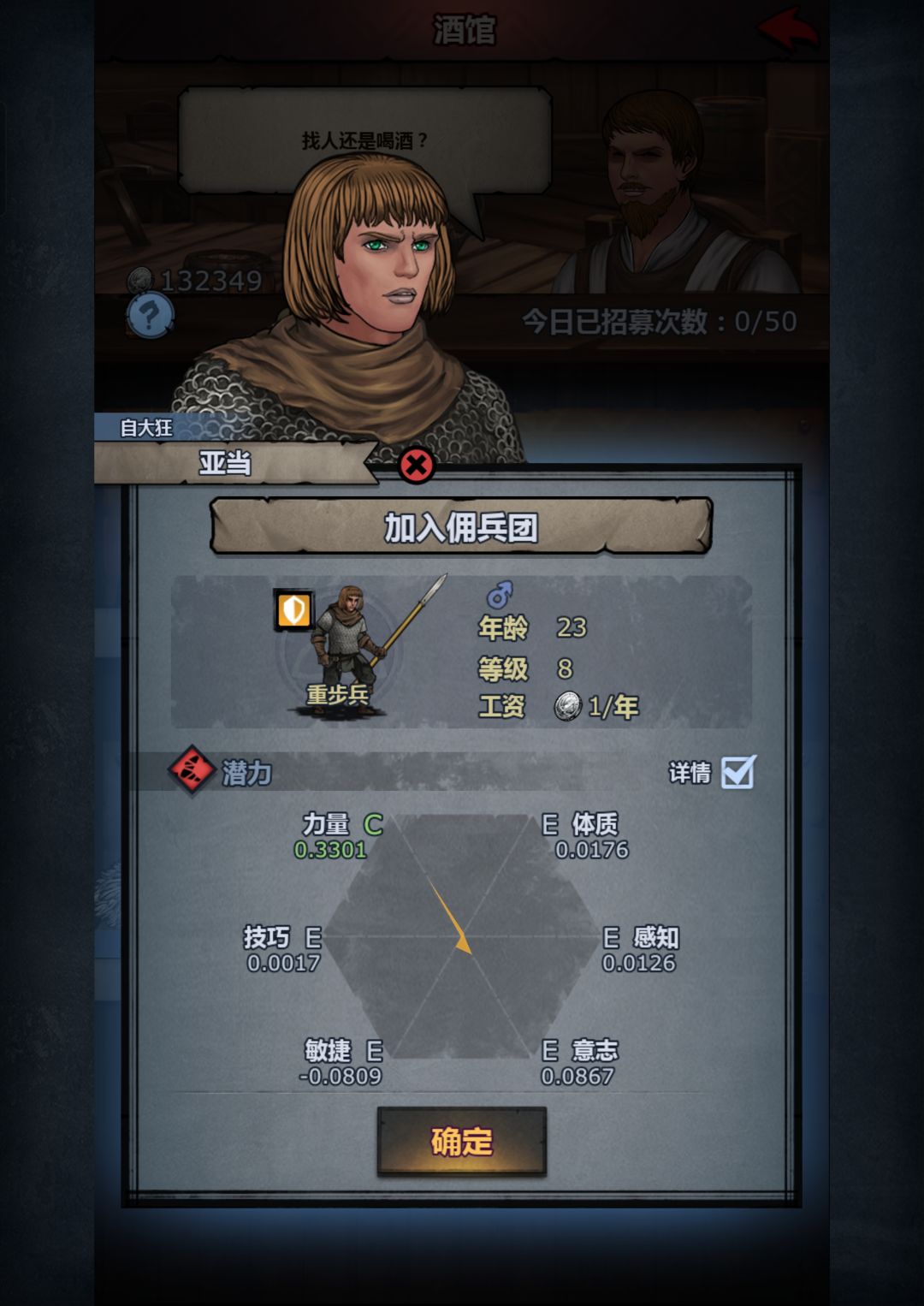 极限力这就来了,嘿嘿 1