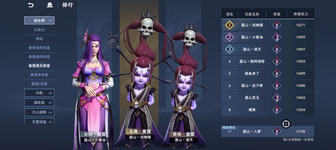 动态图片 4