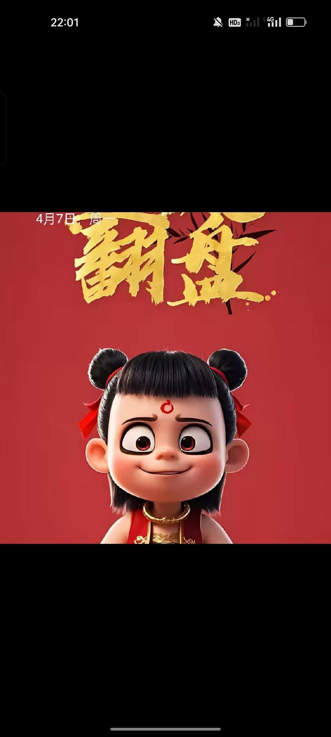 某某啊啊啊 1