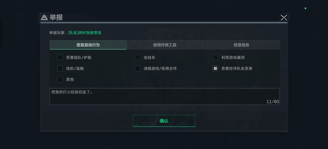 继续宠着 1