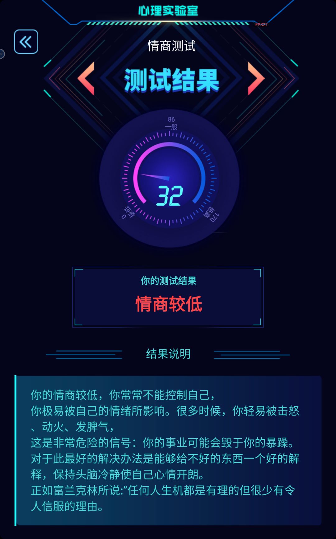 动态图片 6