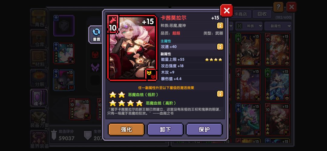 动态图片 4