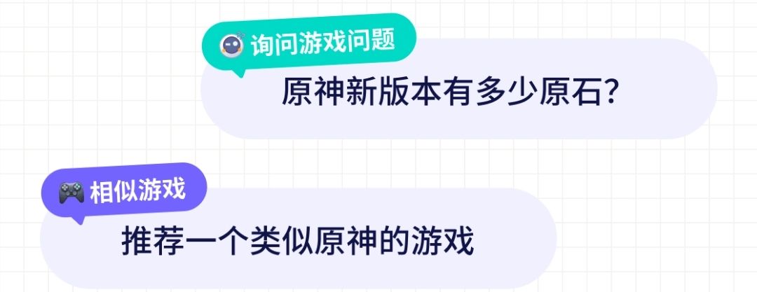 都给你唐完了🤣👉 1