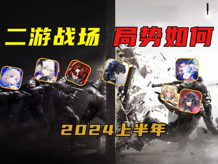 定价68,项目爆炸【年中盘点之来自星尘】截图