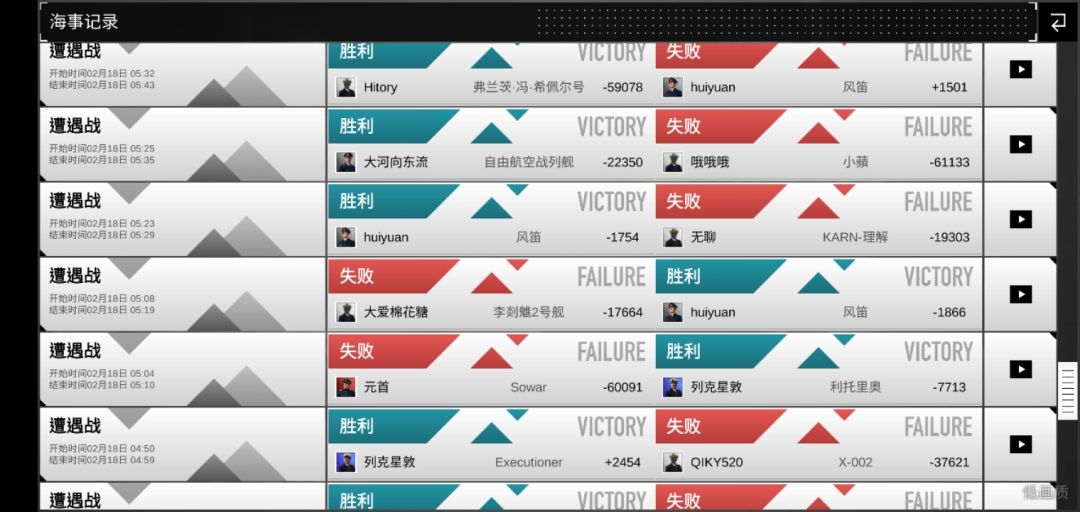 动态图片 4