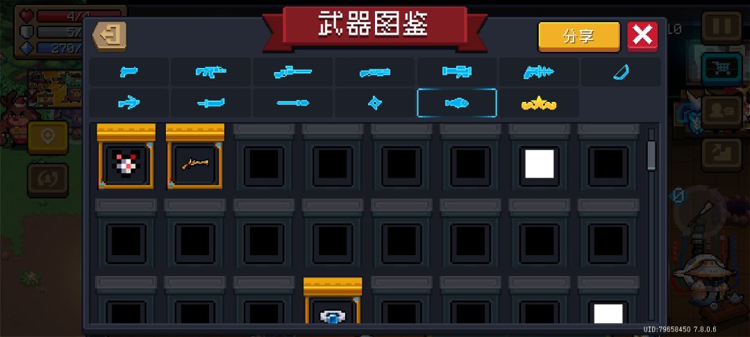 这是什么意思? 1