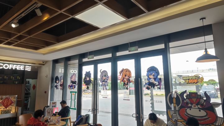 崩坏学园2十周年快乐截图
