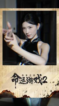 请选择你的英雄，是芷莲吗？