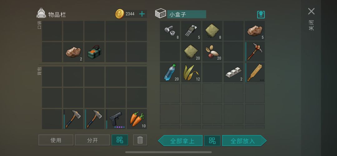Player5998 8