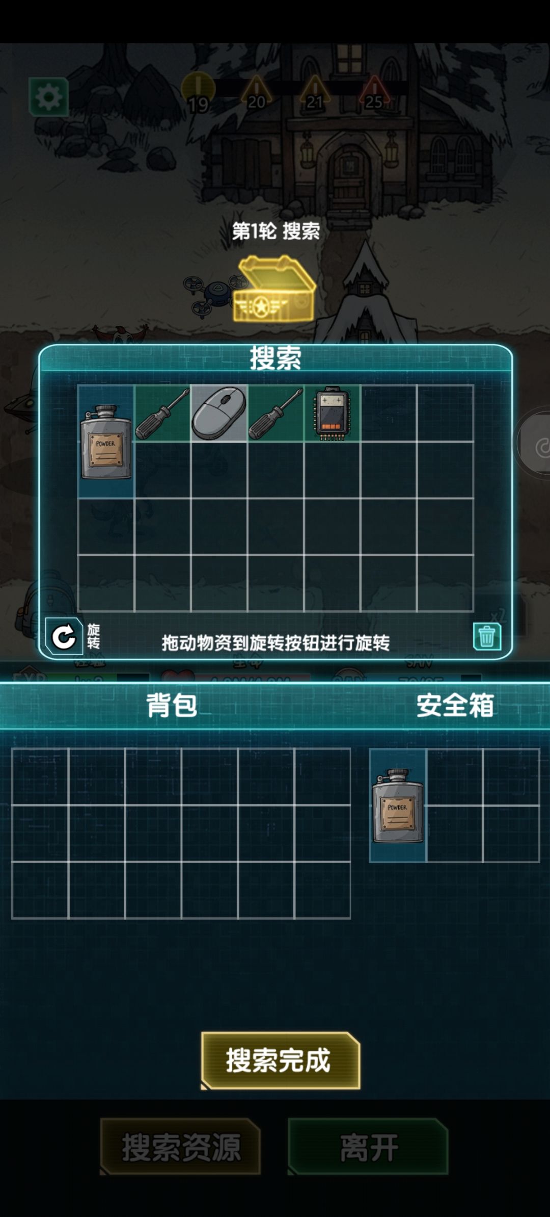 35天蓝色以下品质 14