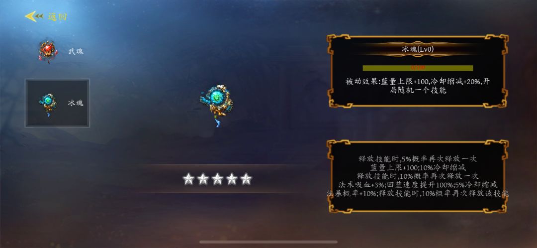 4-7号更新 2