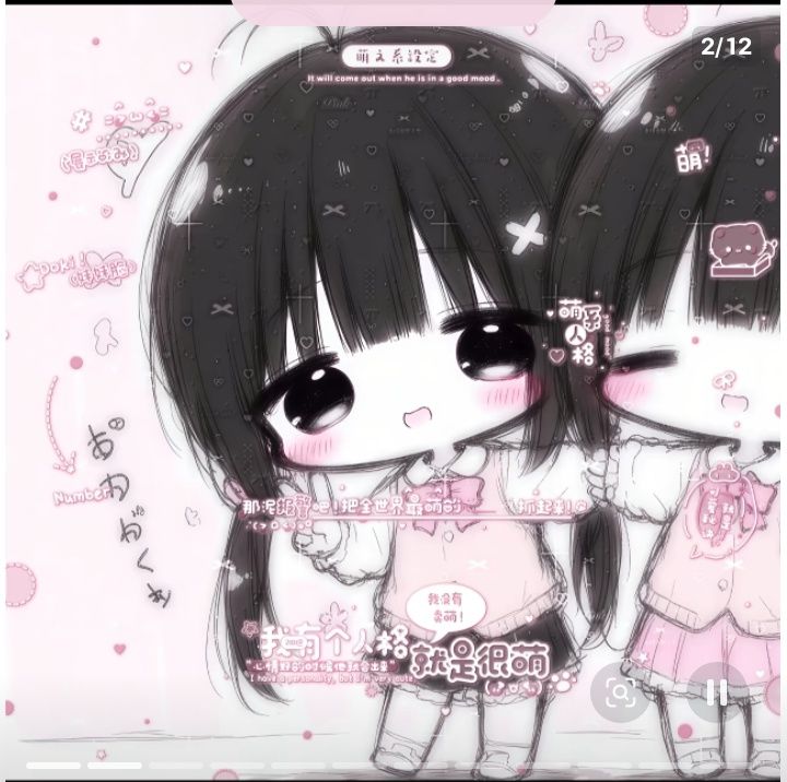 动态图片 5